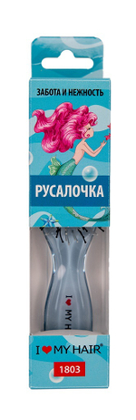 Щетка ILMH "Русалочка" 1803 синяя прозрачная S