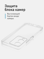 Чехол ROSCO для Vivo Y17s (арт.VV-Y17S-TPU-01-TRANSPARENT )