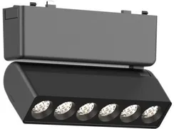 Трековый светильник Magnetic track 48 APL.0102.00.06 Aployt