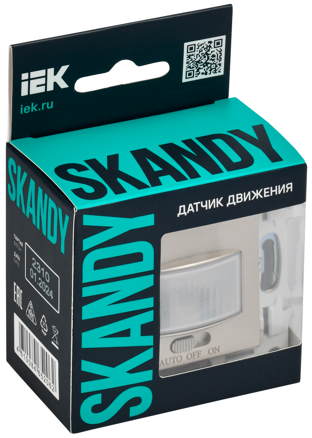 SKANDY Датчик движения SK-S01Sh шампань IEK