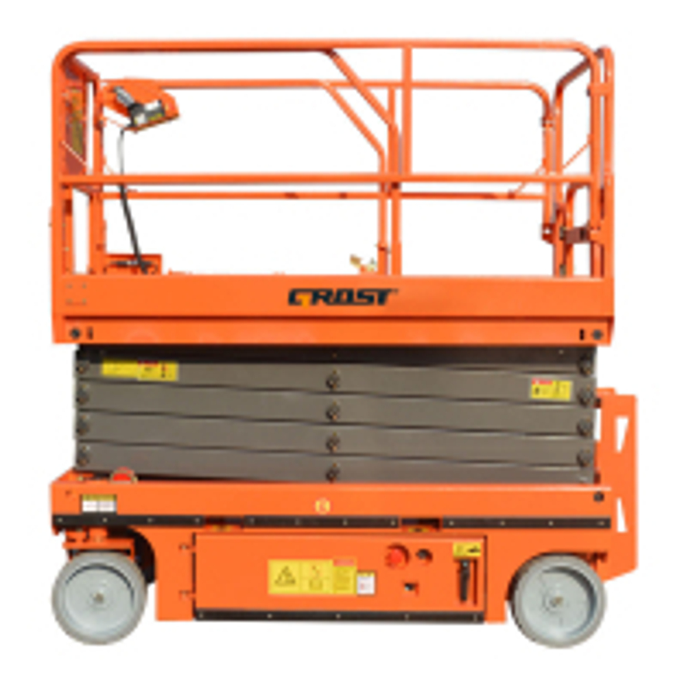 GROST SPX H380-6N (8 метров)
