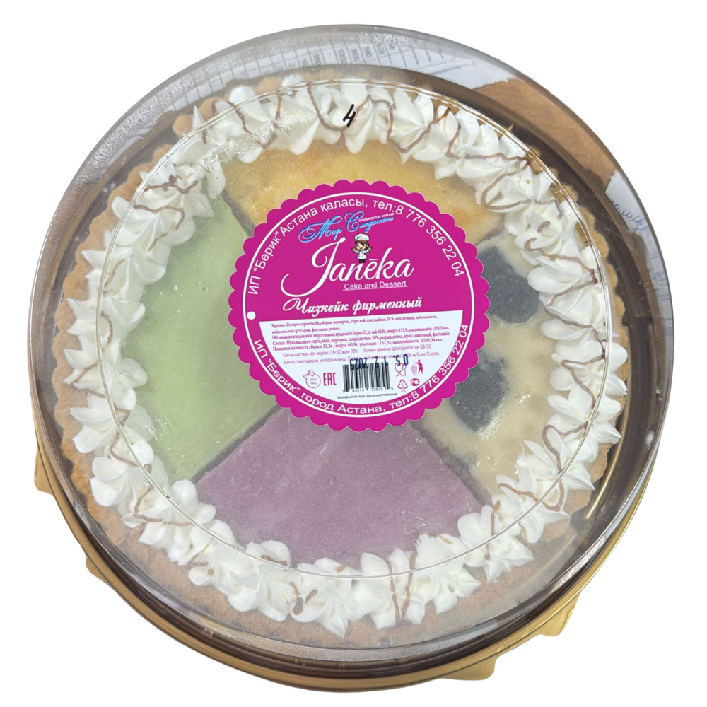 Пирог Janeka Чизкейк фирменный
