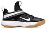 Nike React HyperSet Black/White