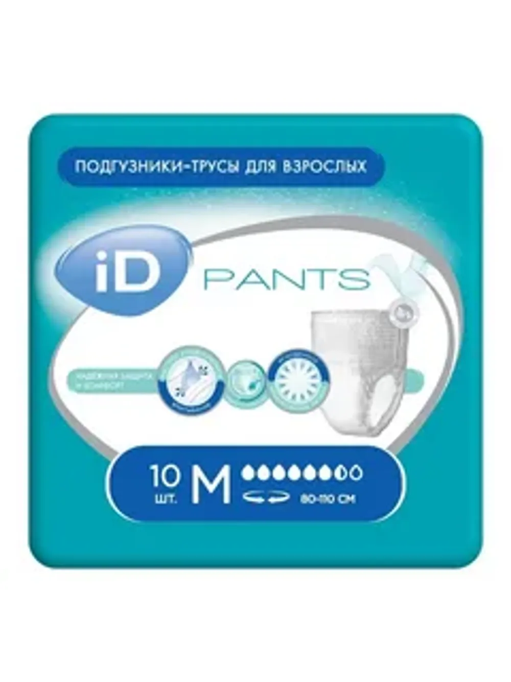 подгузники для взрослых ID Pants M 10 шт