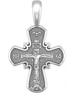 Подвеска