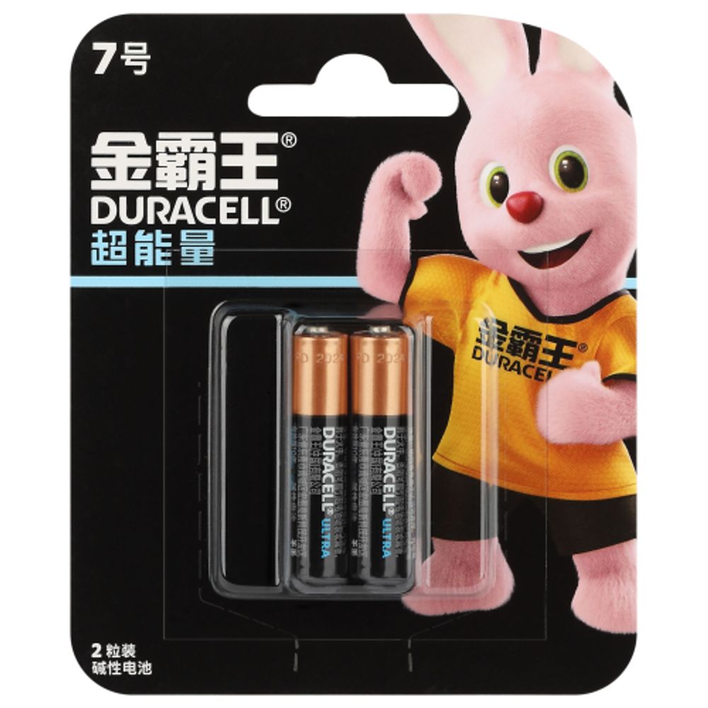 Батарейки Duracell ААА алкалиновые 1,5v 2 шт. LR03-2BL Ultra power (CN) | Батарейки Щелочные (Алкалиновые)