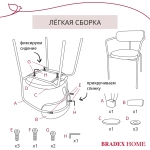 Стул Ant серый
