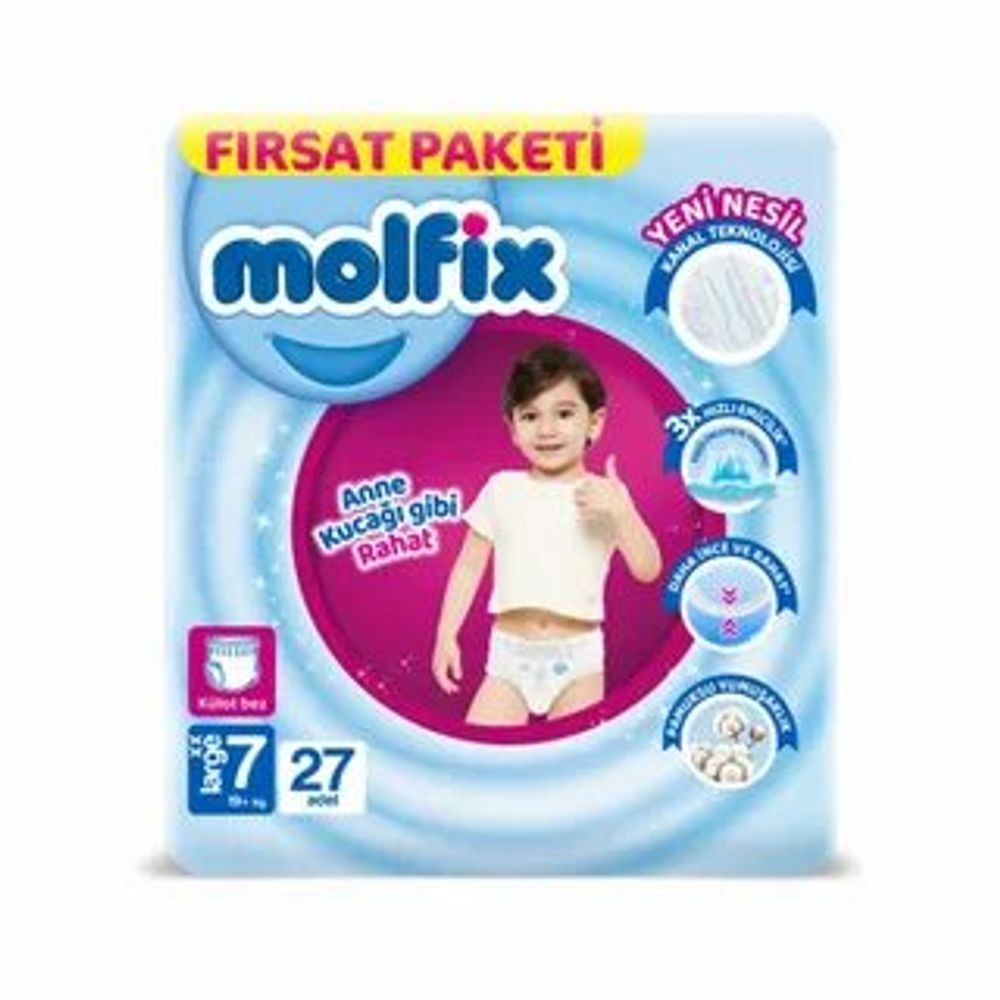 Детские трусики MOLFIX XX-Large 27*4 19кг №7