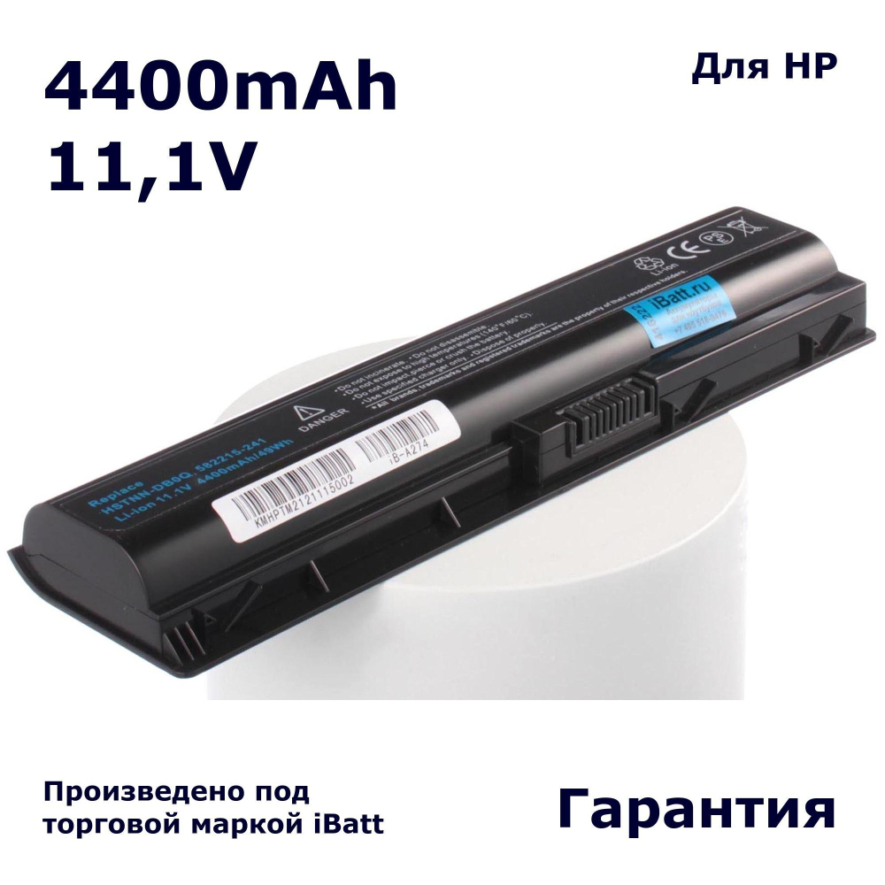 Аккумулятор iBatt 4400mAh, для 586021-001 HSTNN-LB0Q HSTNN-I77C