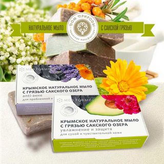 Мыло MED-FORMULA с сакской грязью