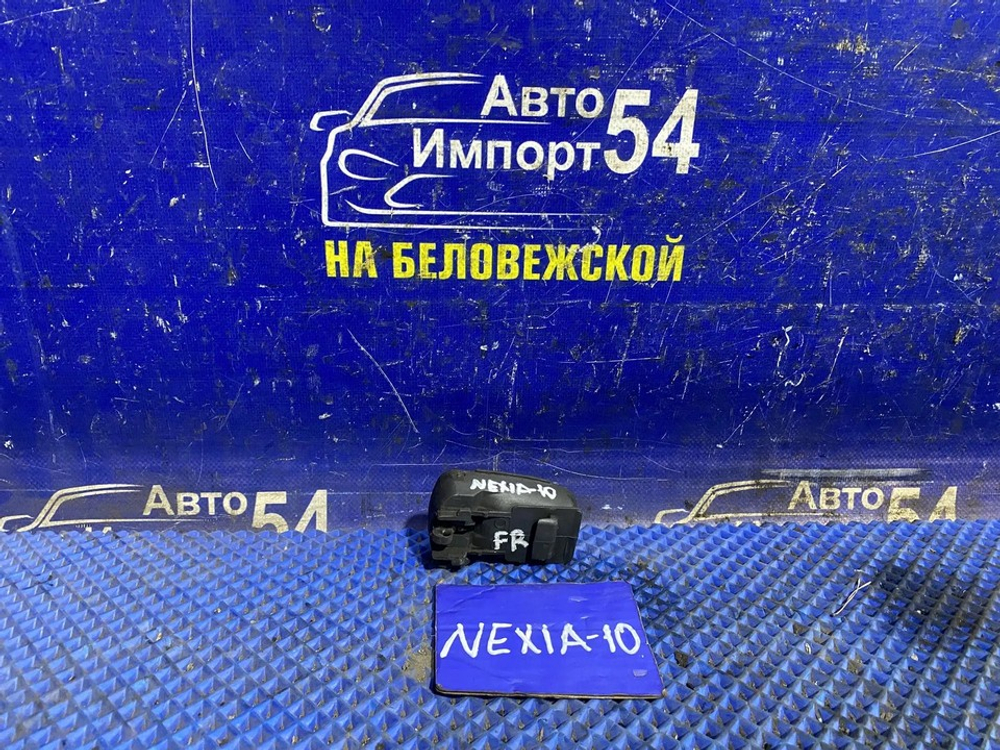 Ручка двери передней правой салонная DAEWOO NEXIA 1997