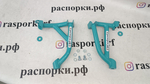 Усилитель редуктора и заднего подрамника (комплект) Subaru Outback 6 (BT), Subaru Forester 5 (SK) и Subaru Levorg 2 (VN) (ПОД ЗАКАЗ)