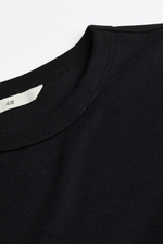 Топ в рубчик - H&M