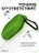 Чехол для Airpods Pro Gurdini прорезиненный soft touch c карабином Фисташковый