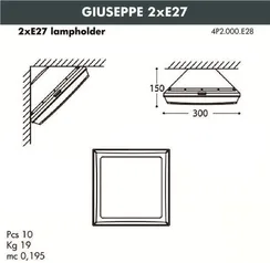Настенный светильник уличный Guizeppe 4P2.000.000.WYF1R Fumagalli
