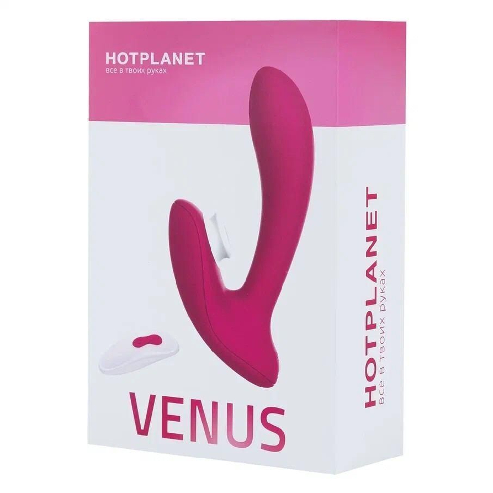 Бордовый вибратор для точки G с вакуум-волновой стимуляцией клитора Venus (Цвет: бордовый)
