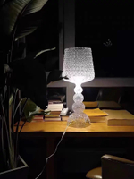 Table design lamp Mini Kabuki by Kartell