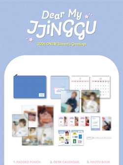 товары ONEW - DEAR MY JJINGGU 2026 ONEW SEASON'S GREETINGS