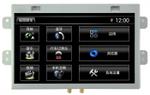 Магнитола для Jaguar XJ 2013-2016 - Kuberg XN-J8001 на Android