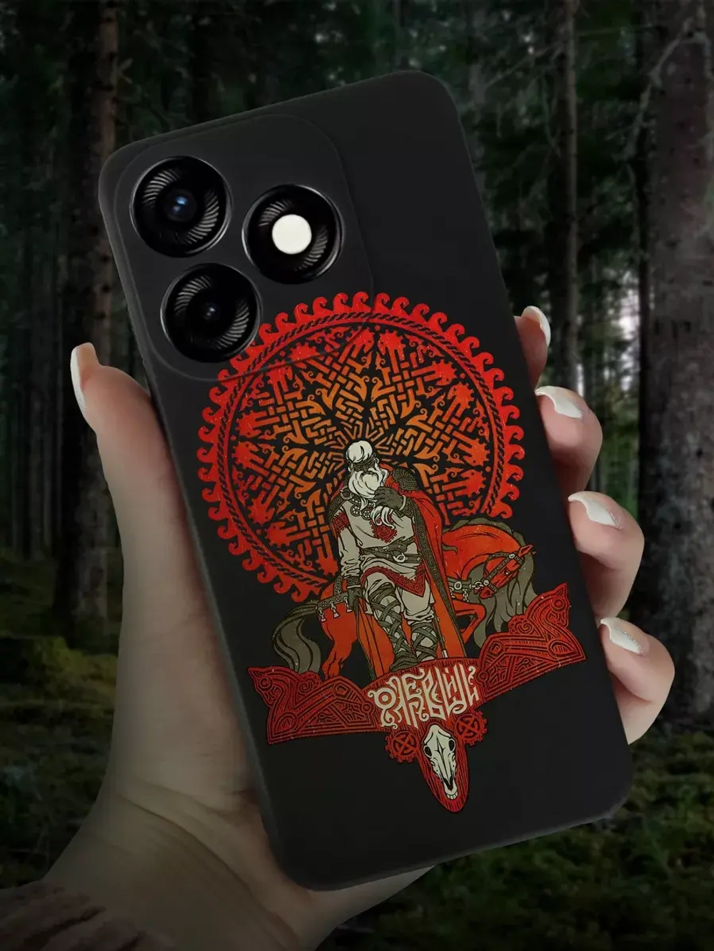 Чехол на Tecno Spark 10, 10C с принтом