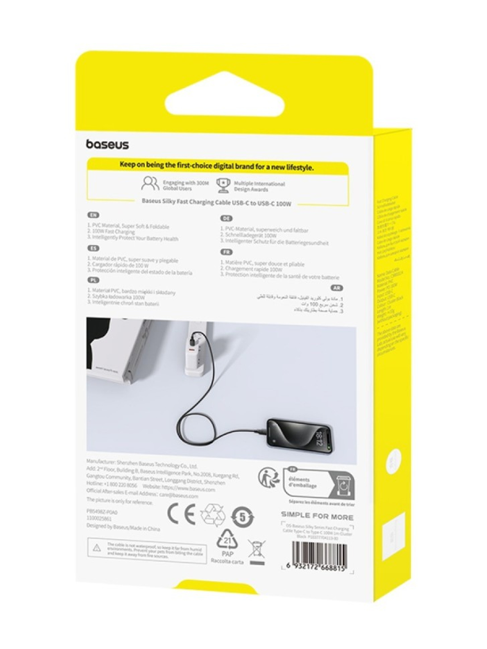 Кабель-зарядка Type-C на Type-C Baseus Silky Series 100W 1м (P10377704113-00) черный