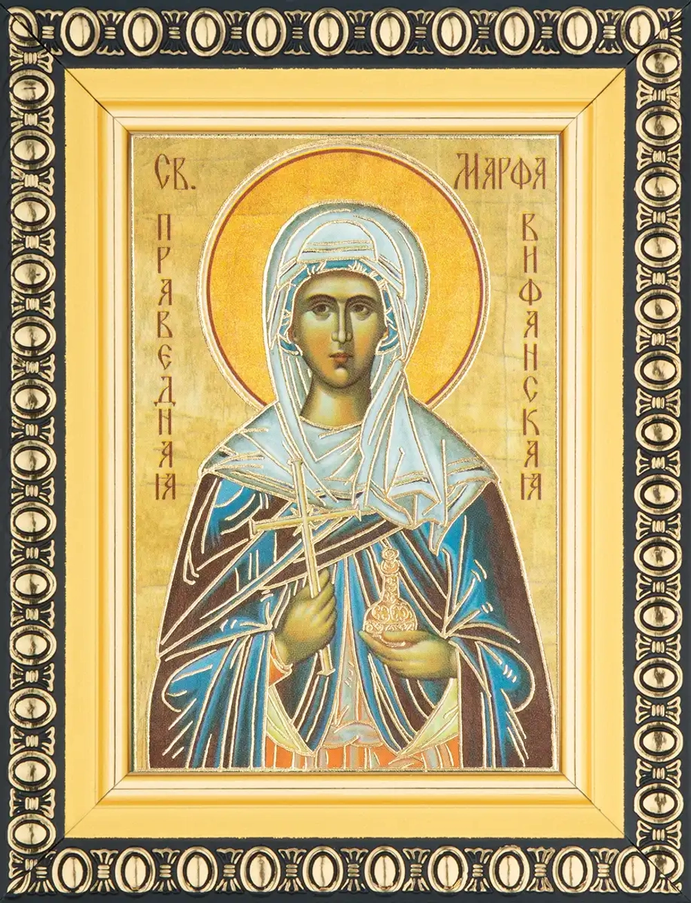 Икона "Марфа Вифанская" 6х9 в раме 8х11