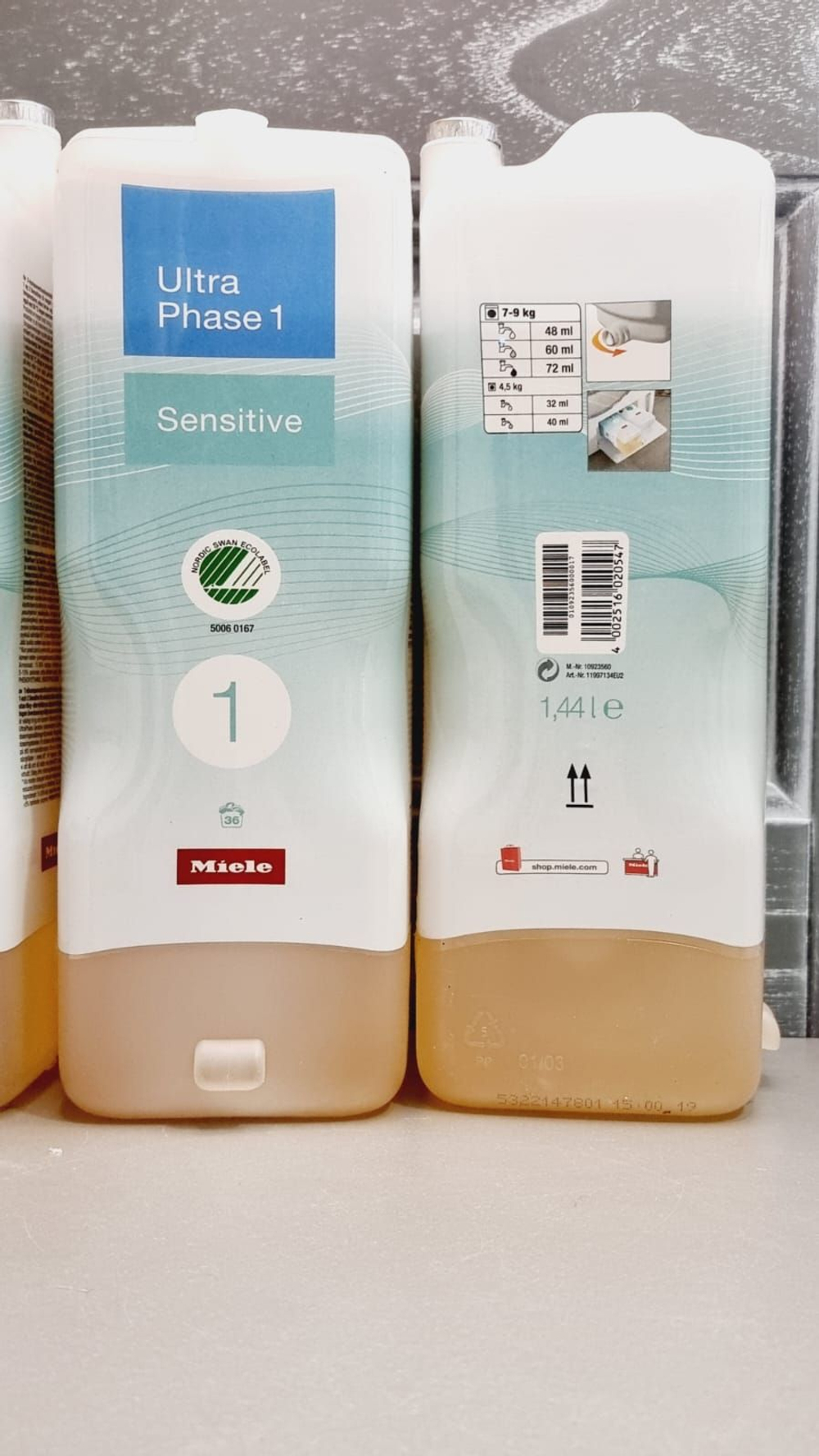 Комплект средств для стирки Miele UltraPhase 1 Sensitive и UltraPhase 2 Sensitive