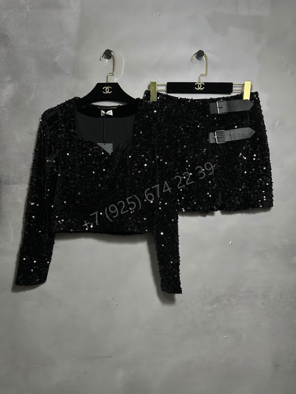 Юбка Yves Saint Laurent