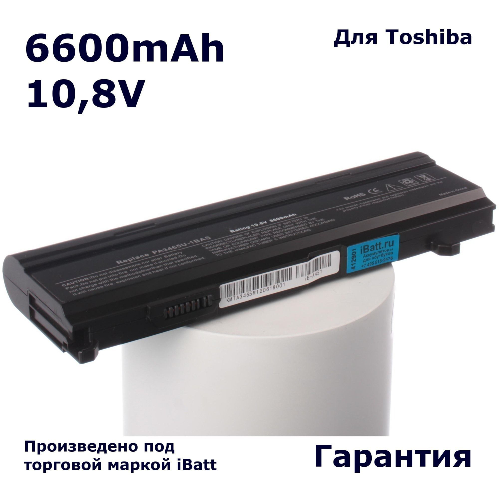 Аккумулятор iBatt 6600mAh, для Satellite A105-S2021 M115 M55-S139 A85-S1072 A135-S4527 A110-ST1111 A135-S2306 M105-S1021