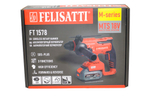 Аккумуляторный перфоратор бесщеточный Felisatti FT1578, 18 В, 3 режима, 4600 уд./мин, без АКБ и ЗУ