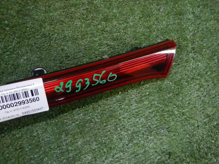 DSCN3599.JPG