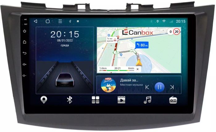 Магнитола для Suzuki Swift 2011-2015 - CanBox 9102 Android 10, SIM-слот