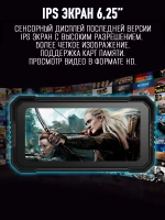 Мультимедийная система для мотоцикла Carplay C6000+ DVR/TPMS/Remote