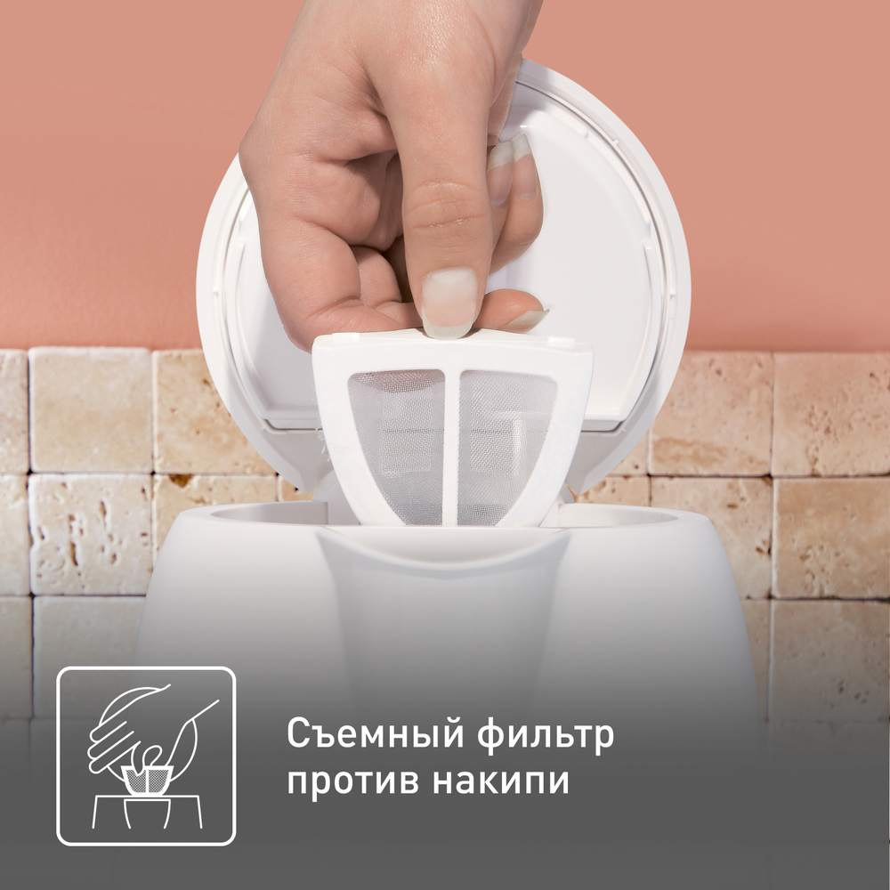 Электрический чайник Tefal Snow KO330130