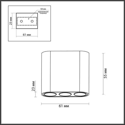 Потолочный светодиодный светильник Odeon Light SMALL 7091/8CL