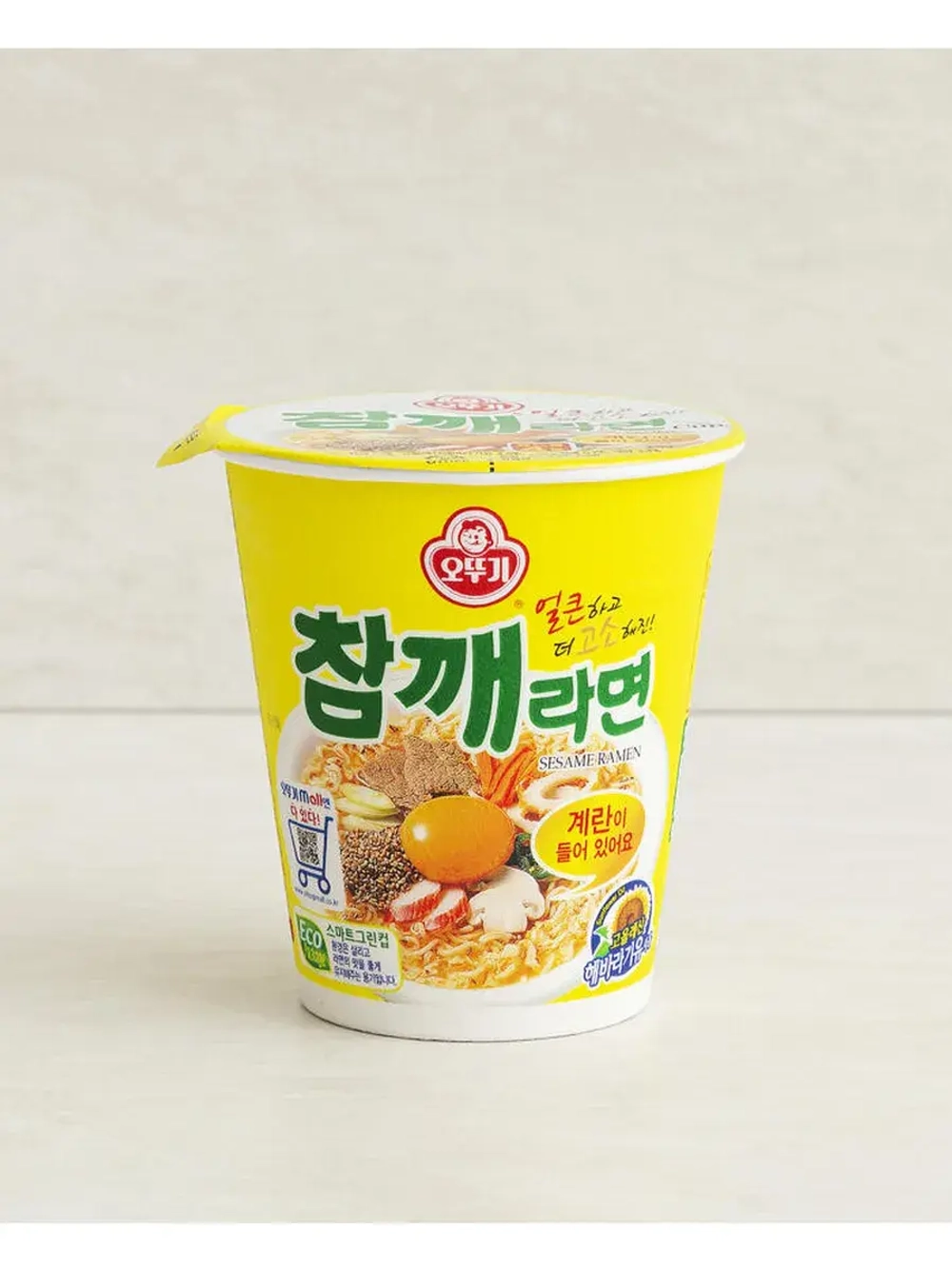 Лапша Sesame Ramen со вкусом Кунжута и Говядины 65 г * 3 шт