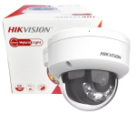 IP камера видеонаблюдения Hikvision DS-2CD1143G2-LIU(2.8mm)
