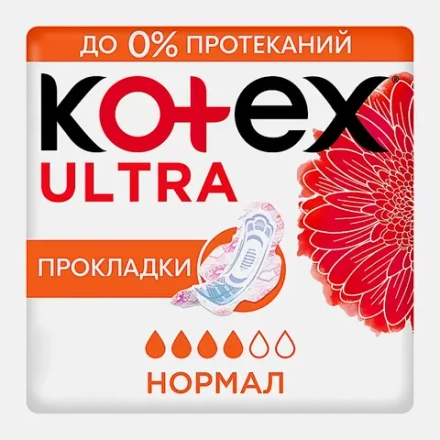 Гигиенические прокладки Kotex Ultra Нормал 10шт