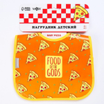 7127784 Нагрудник детский «Pizza», на липучке, с карманом