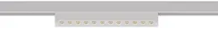 Трековый светильник Optima A7288PL-1WH Arte Lamp