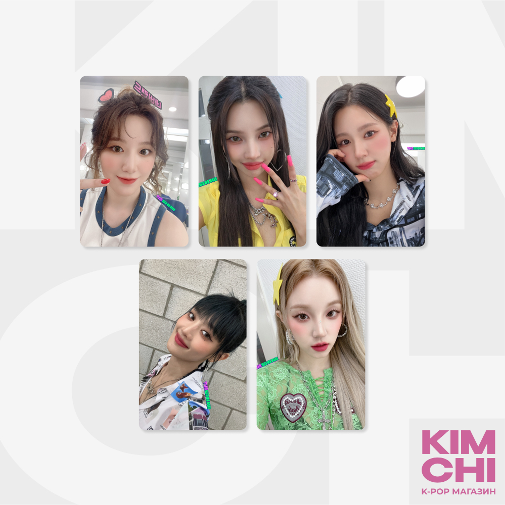 Набор фотокарточек - (G)I-DLE Набор фотокарточек - (G)I-DLE