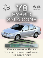 Щетки стеклоочистителя HUOYE Y8 525/475 мм на Nissan Stanza | Hook/J-Hook