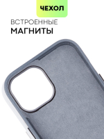 Чехол BROSCORP для Apple iPhone 15 (арт.IP15-LEATHER-GENUINE-BLUE )