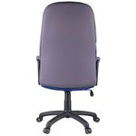 Кресло руководителя Helmi HL-E79 "Elegant", ткань TW синяя/серая