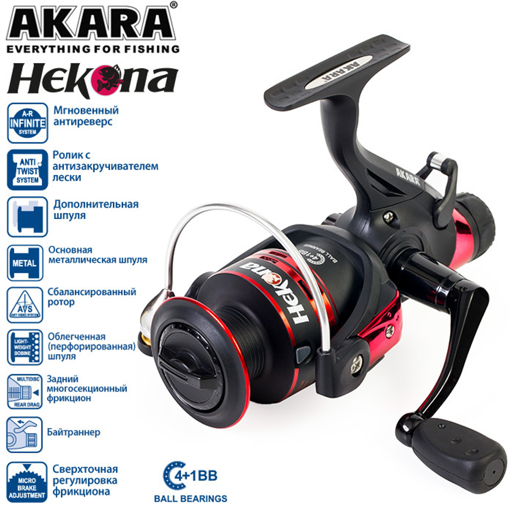 Катушка безынерционная Akara Hekona 5000 4+1bb з/ш с байтр.