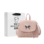 BEIBAOBAO Backpacks