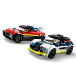 Конструктор LEGO City 60473 Городская башня