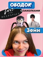 Ободок Зейн Zayne с заколками для волос Love and Deepspace