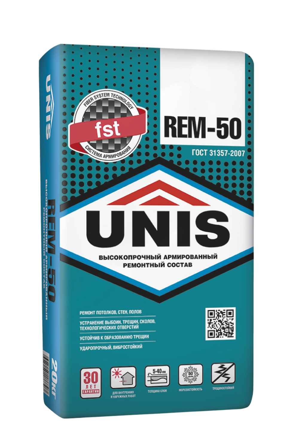 Высокопрочный армированный ремонтный состав Unis REM-50 20 кг