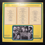 Изысканная камерная музыка (Германия 1973г.)